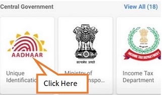 click on UIDAI