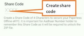 create share code