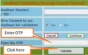 Enter Aadhaar OTP