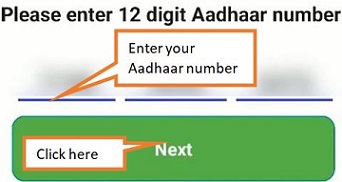 enter Aadhaar number