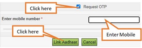 enter mobile number